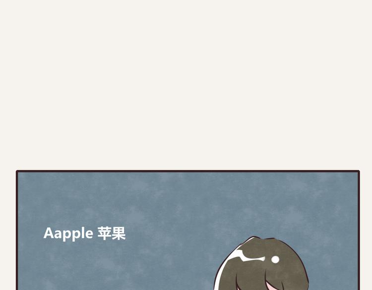 第0153话 学海无涯3