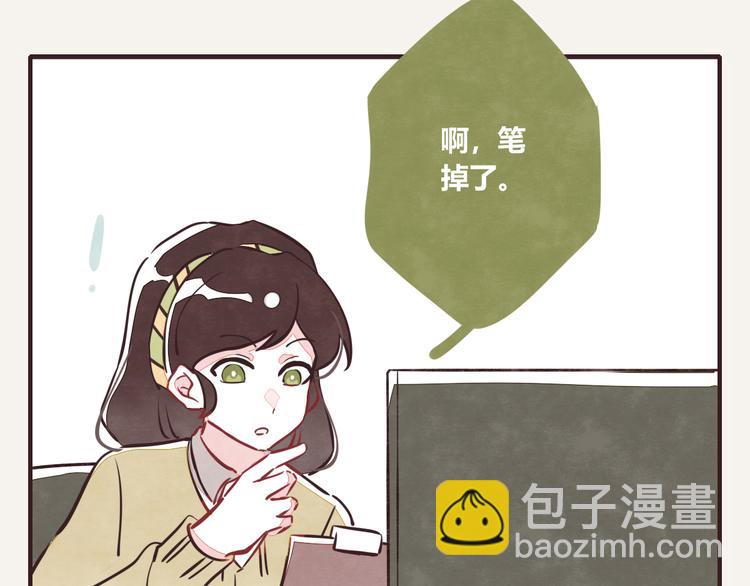 第0153话 学海无涯9