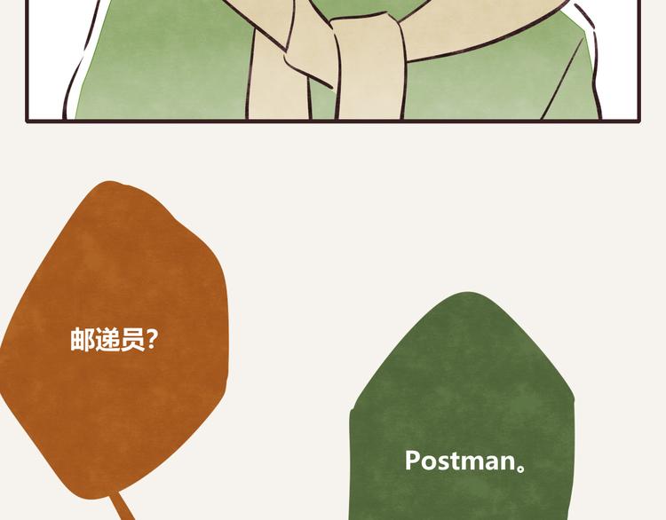 第0154话 海龟的实力110