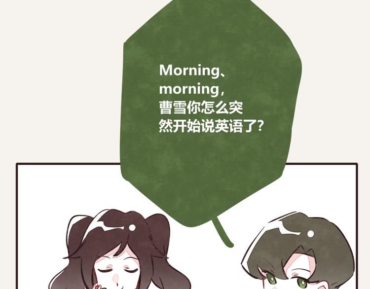 第0154话 海龟的实力13