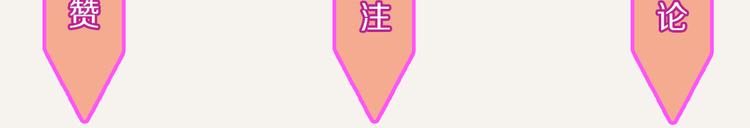 第0155话 海龟的实力220