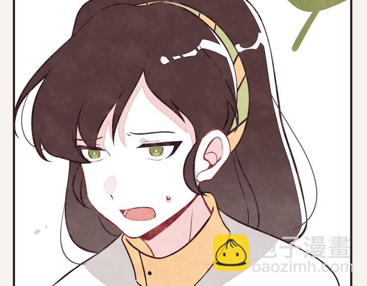 第0156话 人与人之间的信任12