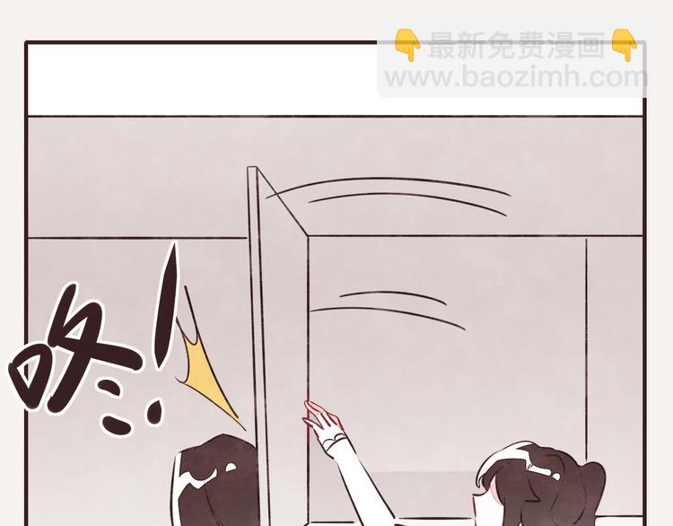 第0158话 她还只是个孩子16