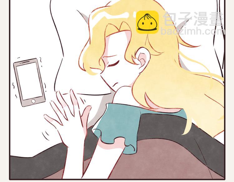 第0161话 职业女性在家办公1