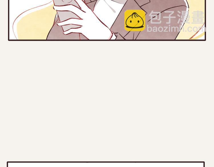 第0161话 职业女性在家办公10