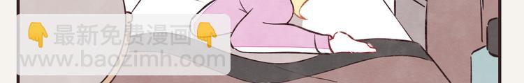 第0161话 职业女性在家办公17