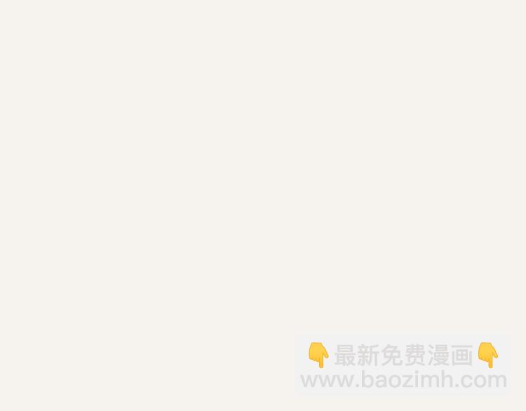 第0162话 玫瑰与月季12