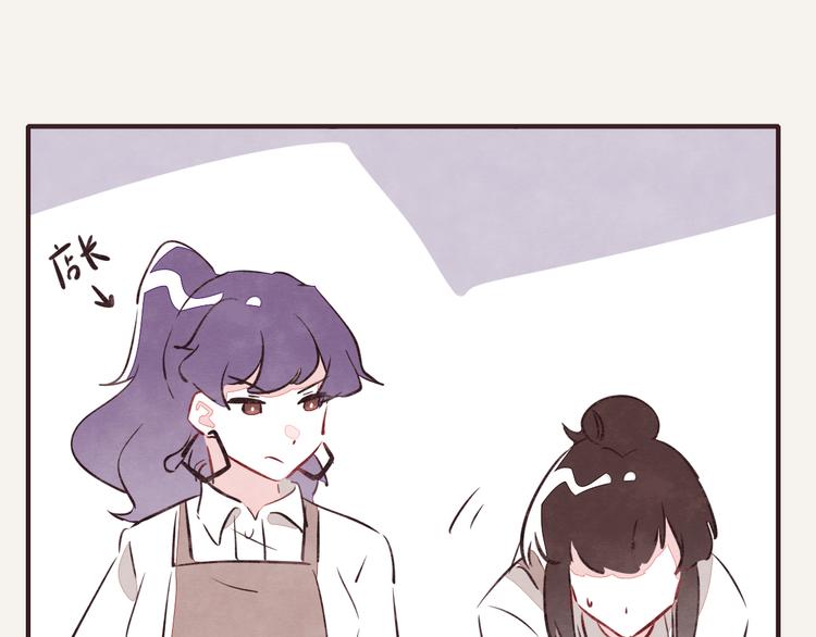 第0162话 玫瑰与月季16
