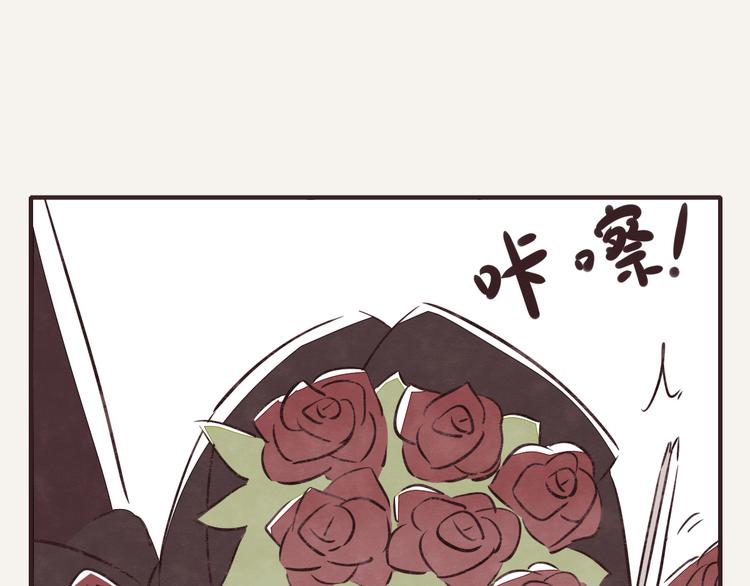 第0163话 花朵9
