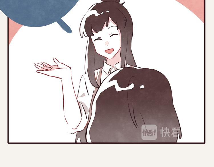 第0164话 多肉12