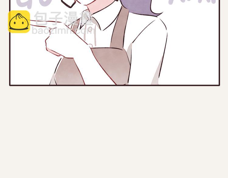 第0164话 多肉21