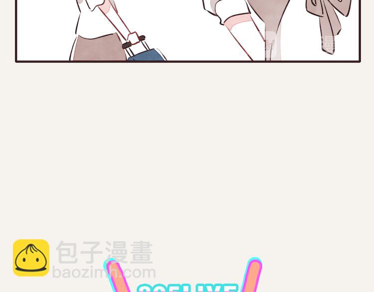第0164话 多肉24