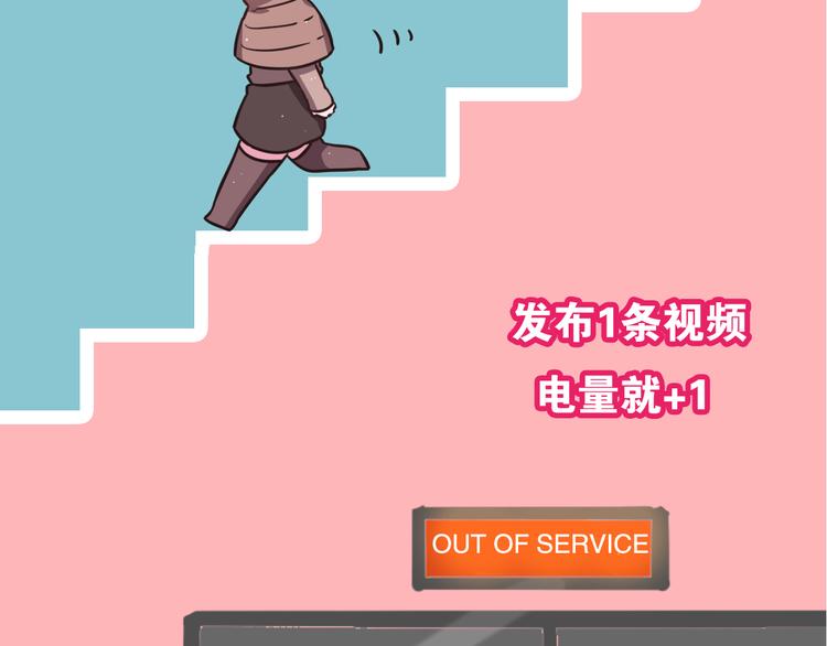 第0165话 比赛37