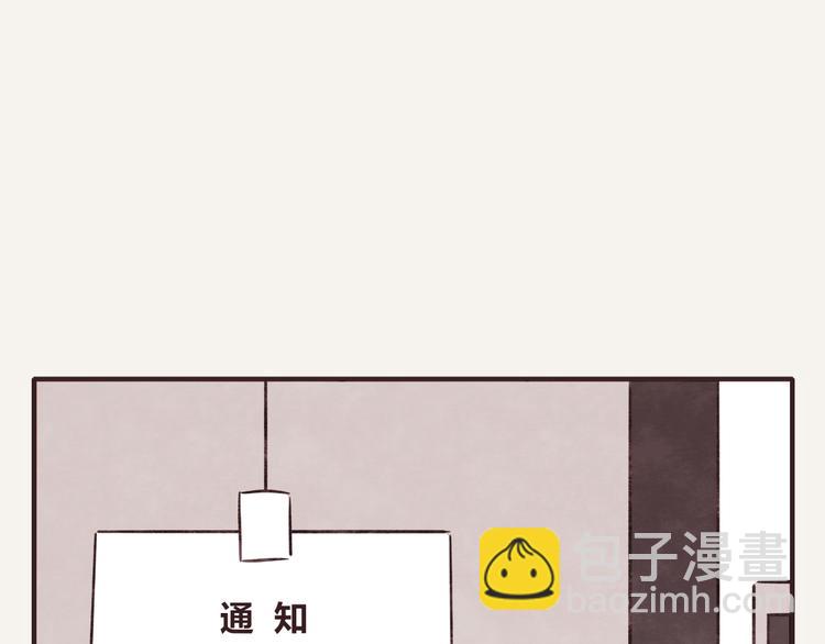 第0165话 比赛9