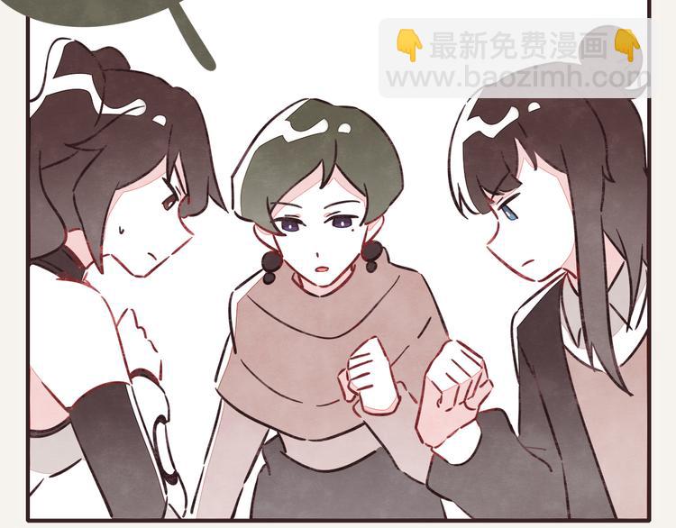 第0167话 石头剪刀布1