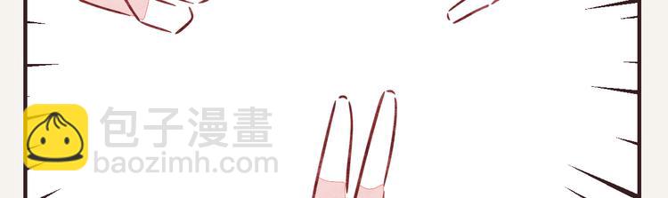 第0167话 石头剪刀布11