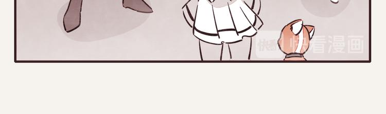 第0167话 石头剪刀布14