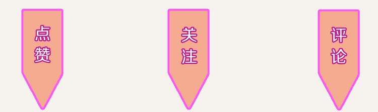 第0167话 石头剪刀布26