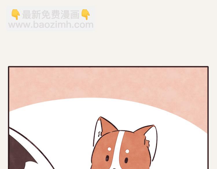 第0167话 石头剪刀布3