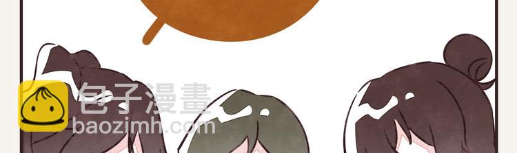 第0167话 石头剪刀布8