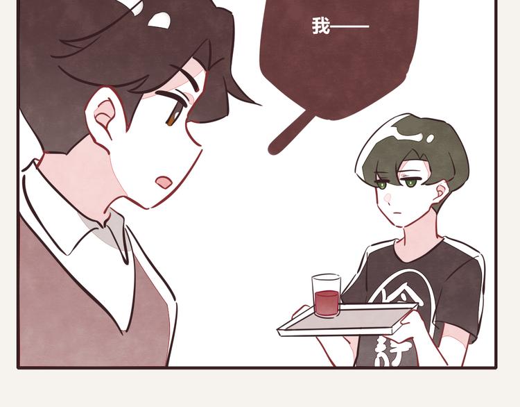 第0170话 孤军奋战的何必15