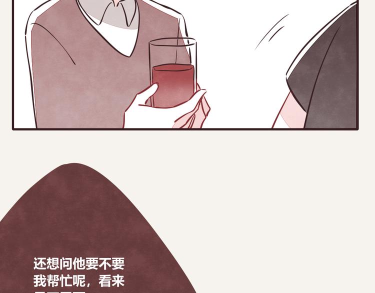 第0170话 孤军奋战的何必21