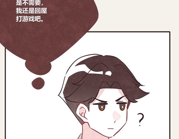 第0170话 孤军奋战的何必22