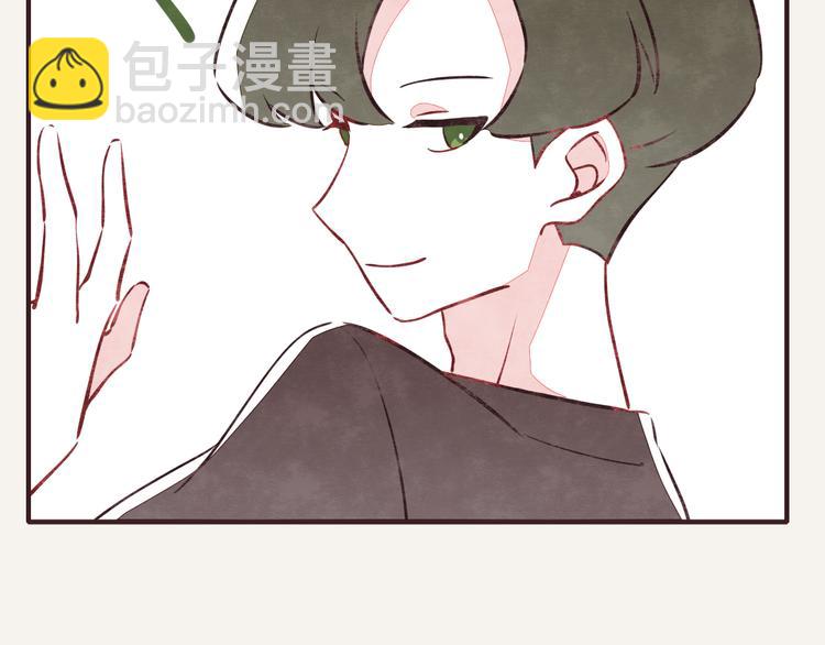 第0171话 神经病还是神经病15