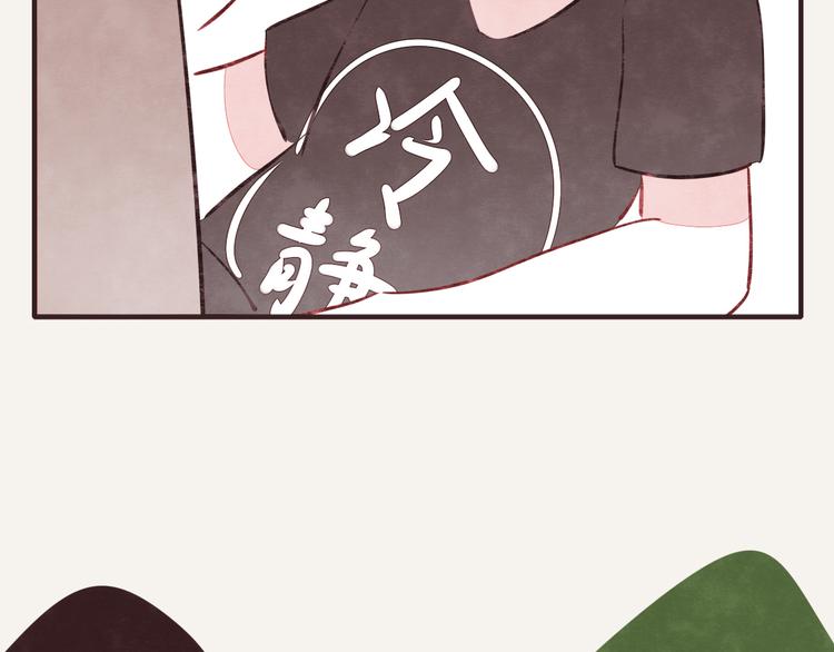 第0171话 神经病还是神经病7
