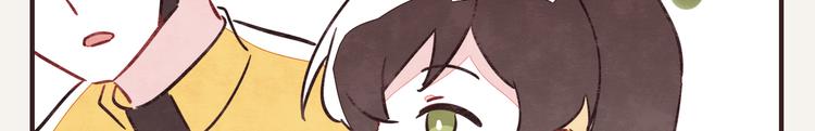 第0172话 外卖14