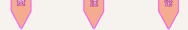 第0172话 外卖23