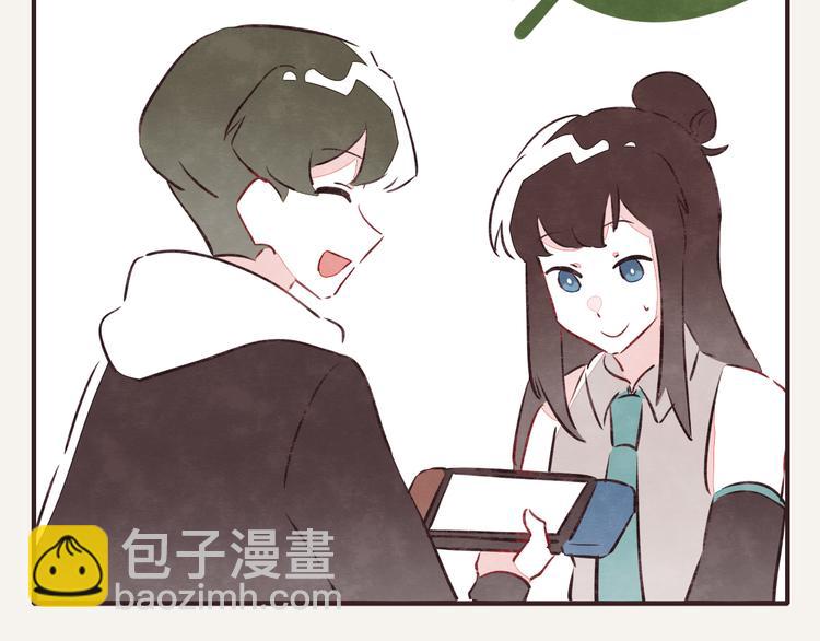 第0173话 双标狗9