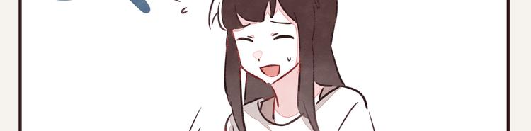 第0175话 示好11