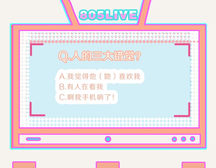 第0175话 示好16