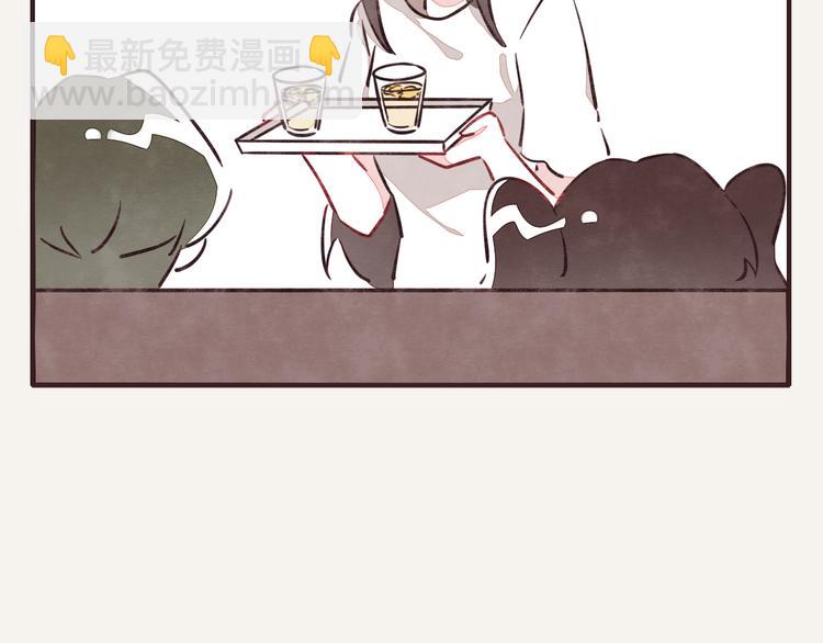 第0175话 示好4