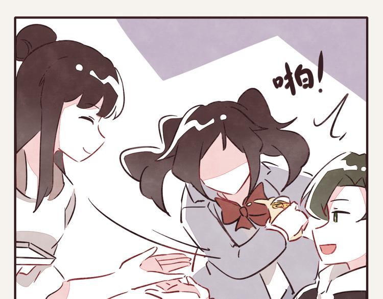 第0175话 示好6