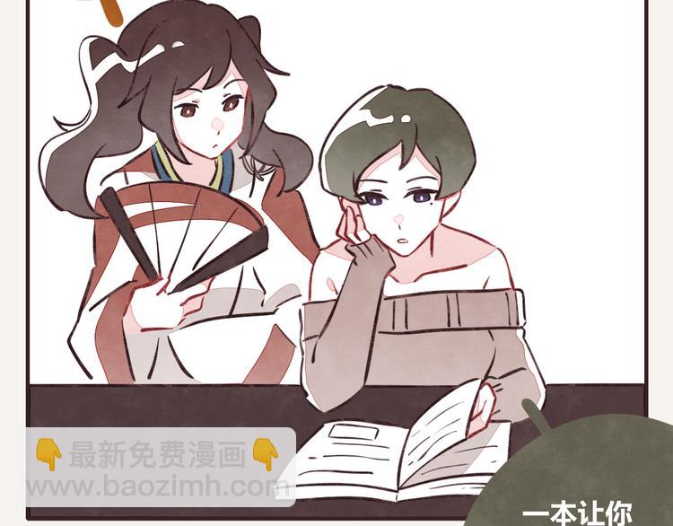 第0176话 战火与硝烟1