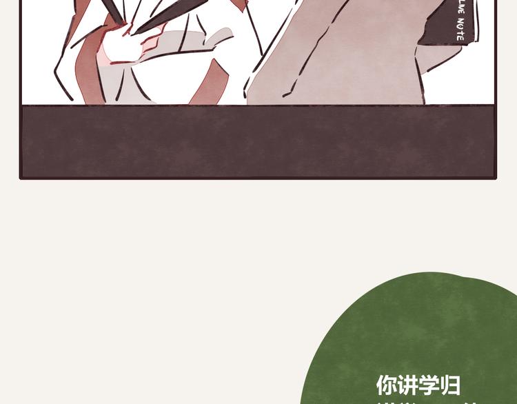 第0176话 战火与硝烟15