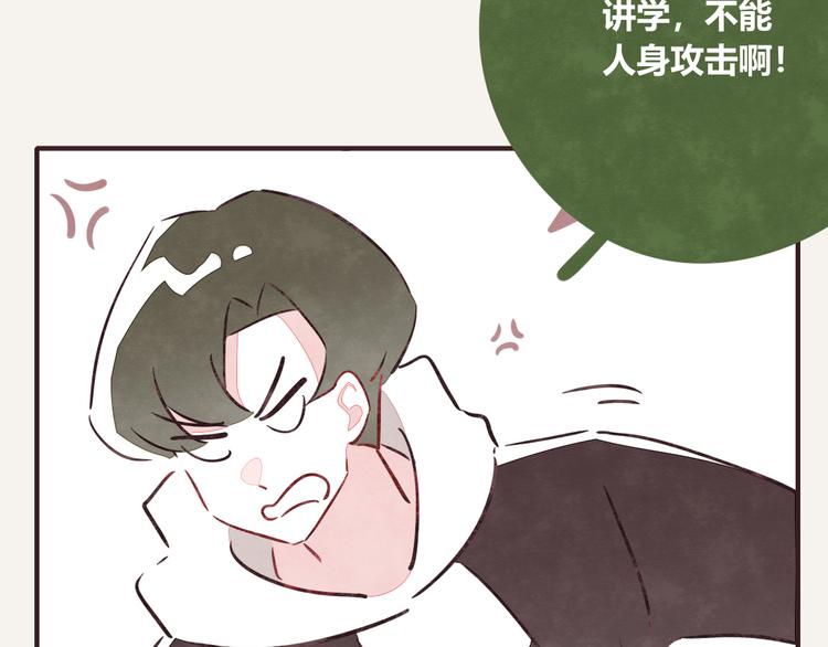 第0176话 战火与硝烟16