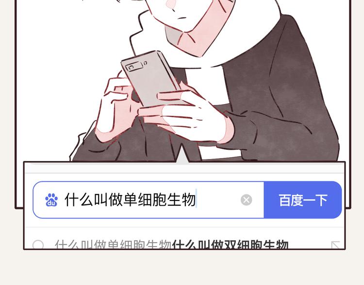 第0176话 战火与硝烟22