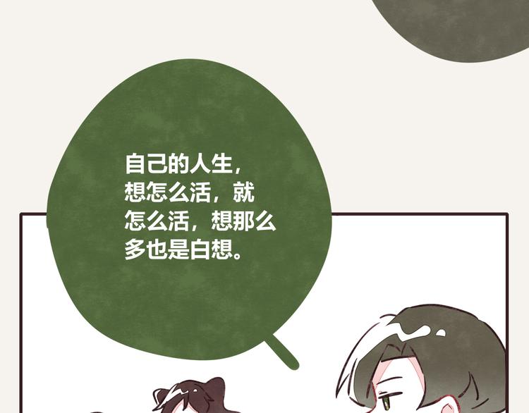 第0176话 战火与硝烟3