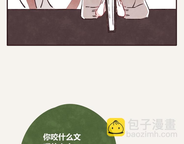 第0176话 战火与硝烟7