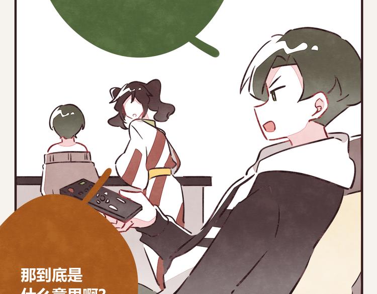 第0176话 战火与硝烟9