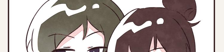第0177话 示好211