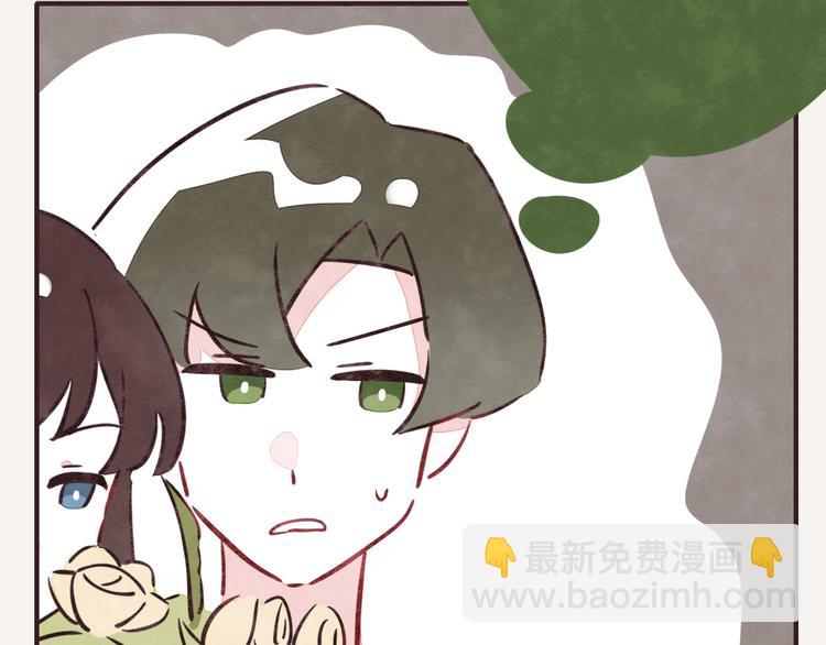 第0177话 示好216