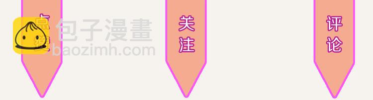 第0179话 醉酒29