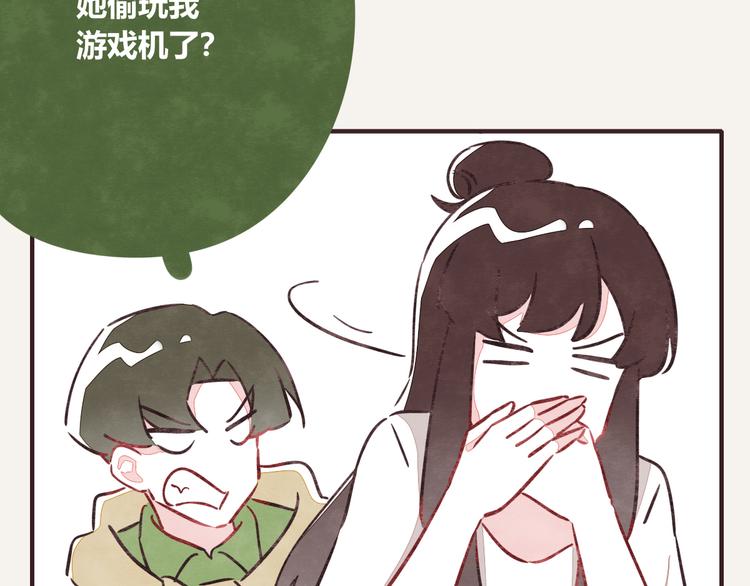 第0181话 大人不记小人过18