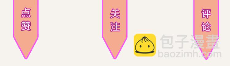 第0181话 大人不记小人过26