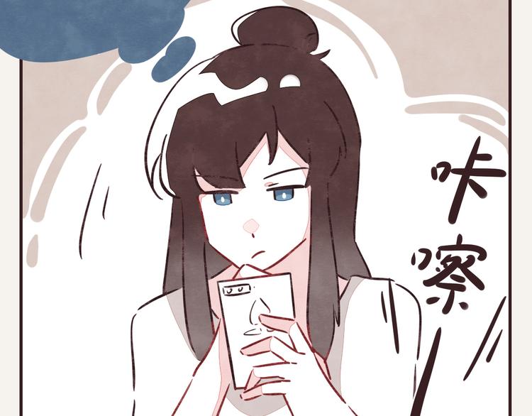 第0181话 大人不记小人过6