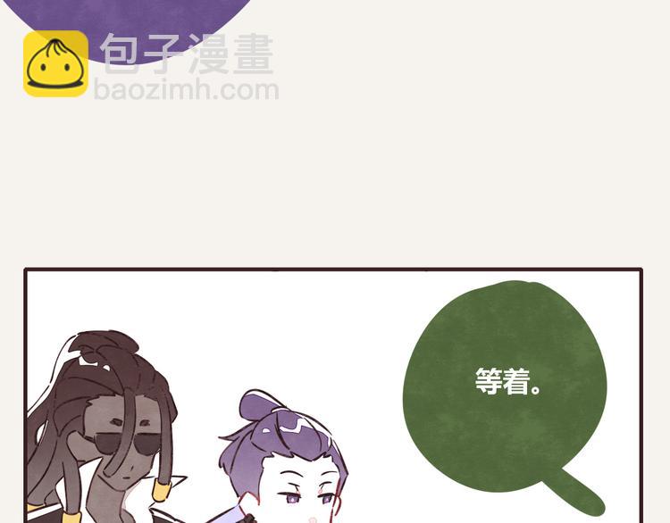 第0182话 借钱记10